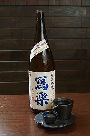 おすすめの日本酒ラインナップ